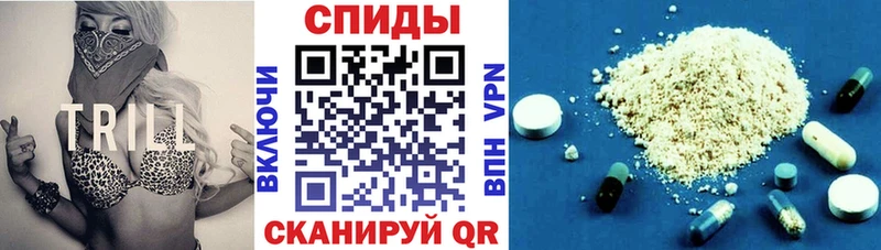 АМФЕТАМИН Premium darknet Telegram Гуково
