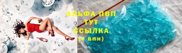 амфетамин Алзамай