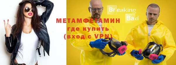 a pvp Семёнов