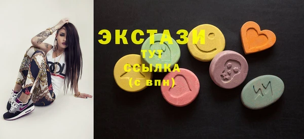 марки nbome Алексин