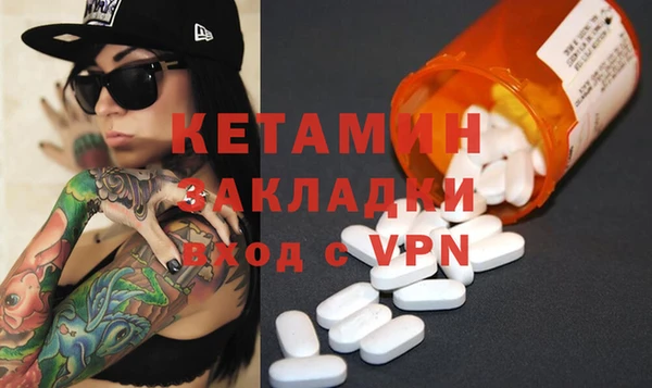 прущие крисы Семикаракорск