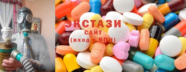 прущие грибы Алексеевка