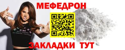 ГАЛЛЮЦИНОГЕННЫЕ ГРИБЫ Мариинск