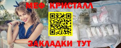 ГАЛЛЮЦИНОГЕННЫЕ ГРИБЫ Мариинск