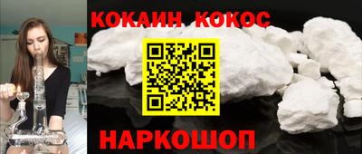 мескалин Малгобек