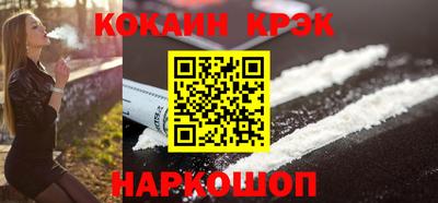 ГАЛЛЮЦИНОГЕННЫЕ ГРИБЫ Мариинск