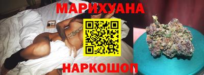 мескалин Малгобек