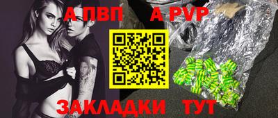 мескалин Малгобек