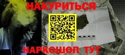 мескалин Малгобек