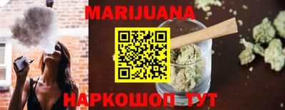 мескалин Малгобек