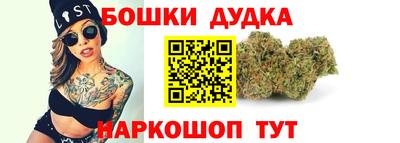 мескалин Малгобек
