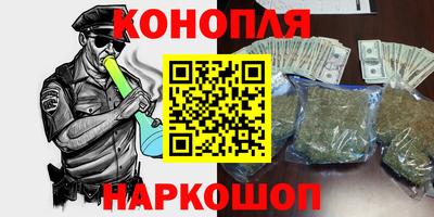 мескалин Малгобек