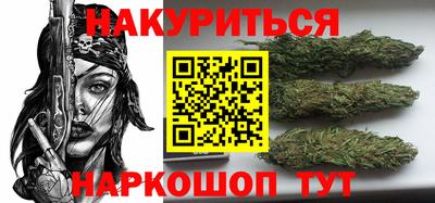 мескалин Малгобек