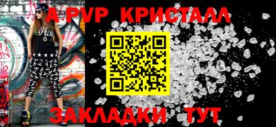 ГАЛЛЮЦИНОГЕННЫЕ ГРИБЫ Мариинск