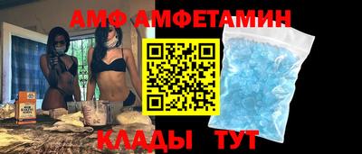 мескалин Малгобек