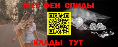ГАЛЛЮЦИНОГЕННЫЕ ГРИБЫ Мариинск