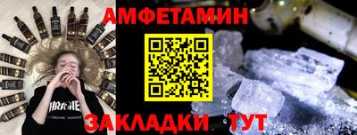 мескалин Малгобек
