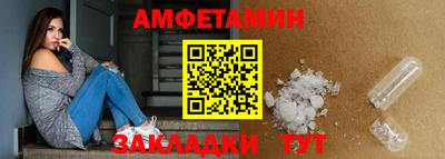 мескалин Малгобек