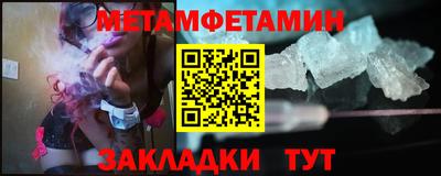ГАЛЛЮЦИНОГЕННЫЕ ГРИБЫ Мариинск