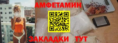 мескалин Малоярославец