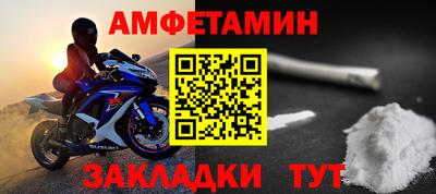 ГАЛЛЮЦИНОГЕННЫЕ ГРИБЫ Мариинск