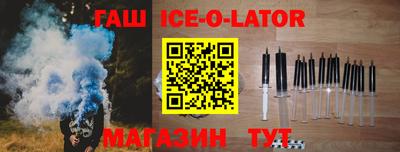 ГАЛЛЮЦИНОГЕННЫЕ ГРИБЫ Мариинск