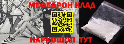 ГАЛЛЮЦИНОГЕННЫЕ ГРИБЫ Мариинск