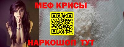ГАЛЛЮЦИНОГЕННЫЕ ГРИБЫ Мариинск