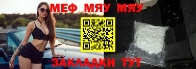 ГАЛЛЮЦИНОГЕННЫЕ ГРИБЫ Мариинск