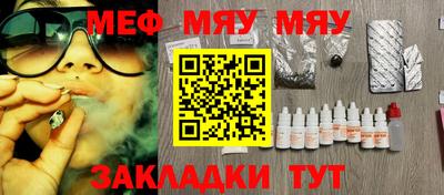 ГАЛЛЮЦИНОГЕННЫЕ ГРИБЫ Мариинск