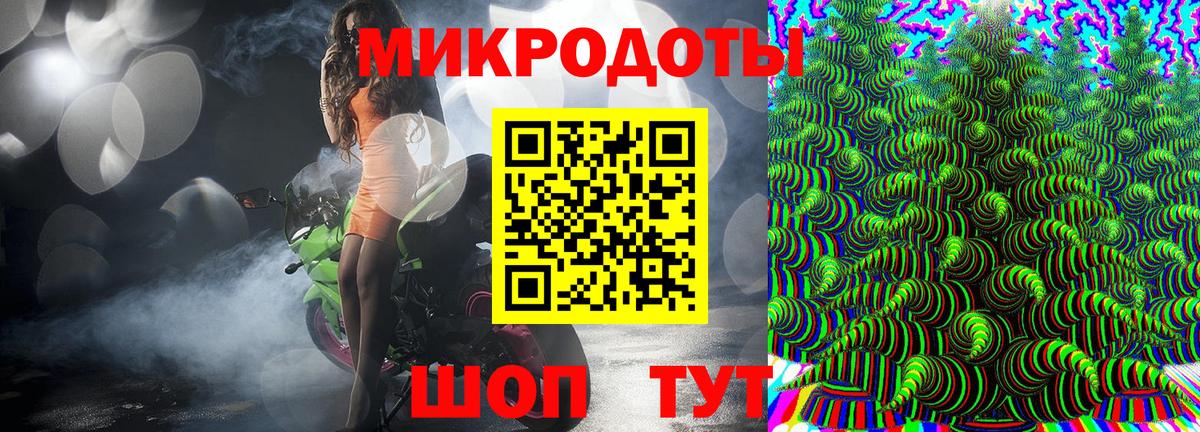 купить наркоту  Галлюциногенные грибы MAGIC MUSHROOMS  Галлюциногенные грибы Magic Shrooms  Вход с VPN  Гуково 